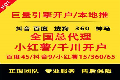 微博信息流算法解析与应用