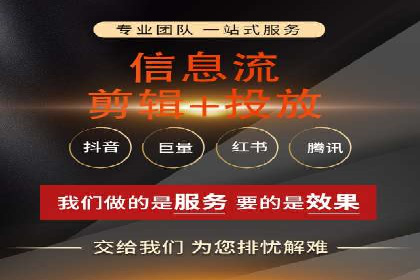 探索sem公司的创新之路