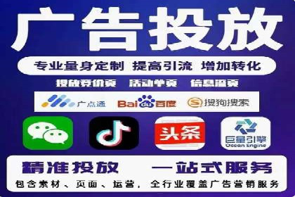 从零到一，SEM托管案例展示企业成长之路